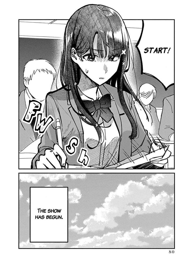Houkago No Idol Ni Wa Himitsu Ga Aru 12 2
