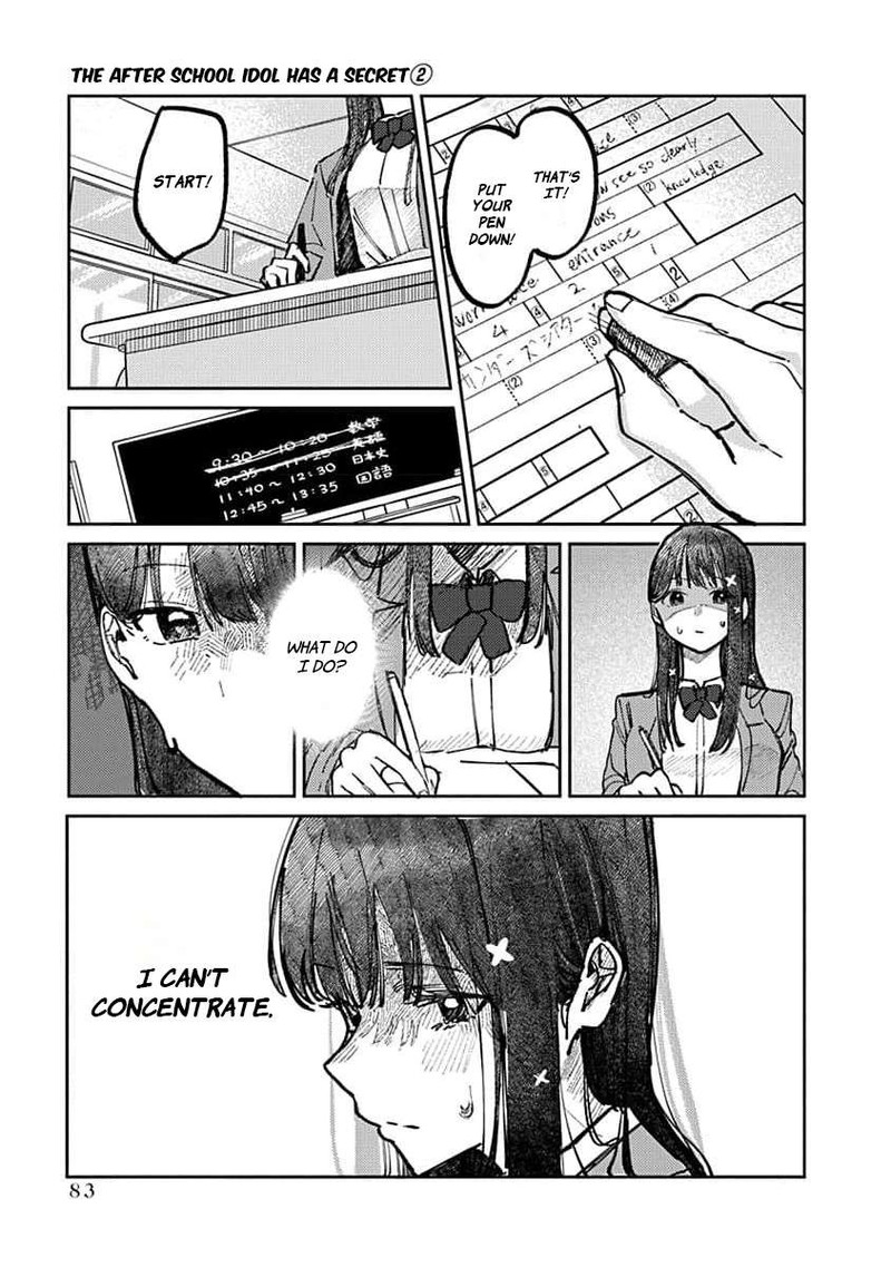 Houkago No Idol Ni Wa Himitsu Ga Aru 12 5