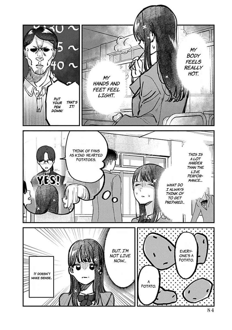Houkago No Idol Ni Wa Himitsu Ga Aru 12 6