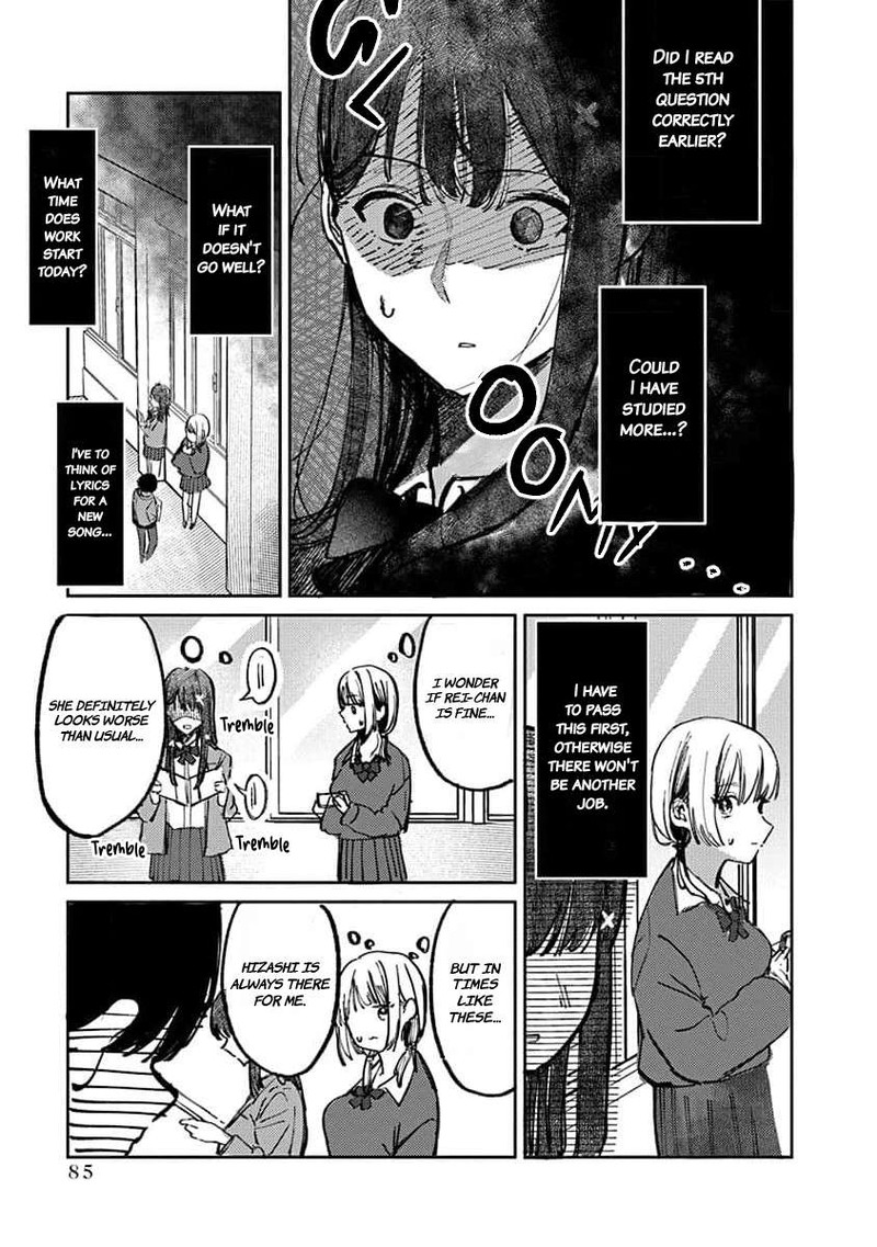 Houkago No Idol Ni Wa Himitsu Ga Aru 12 7