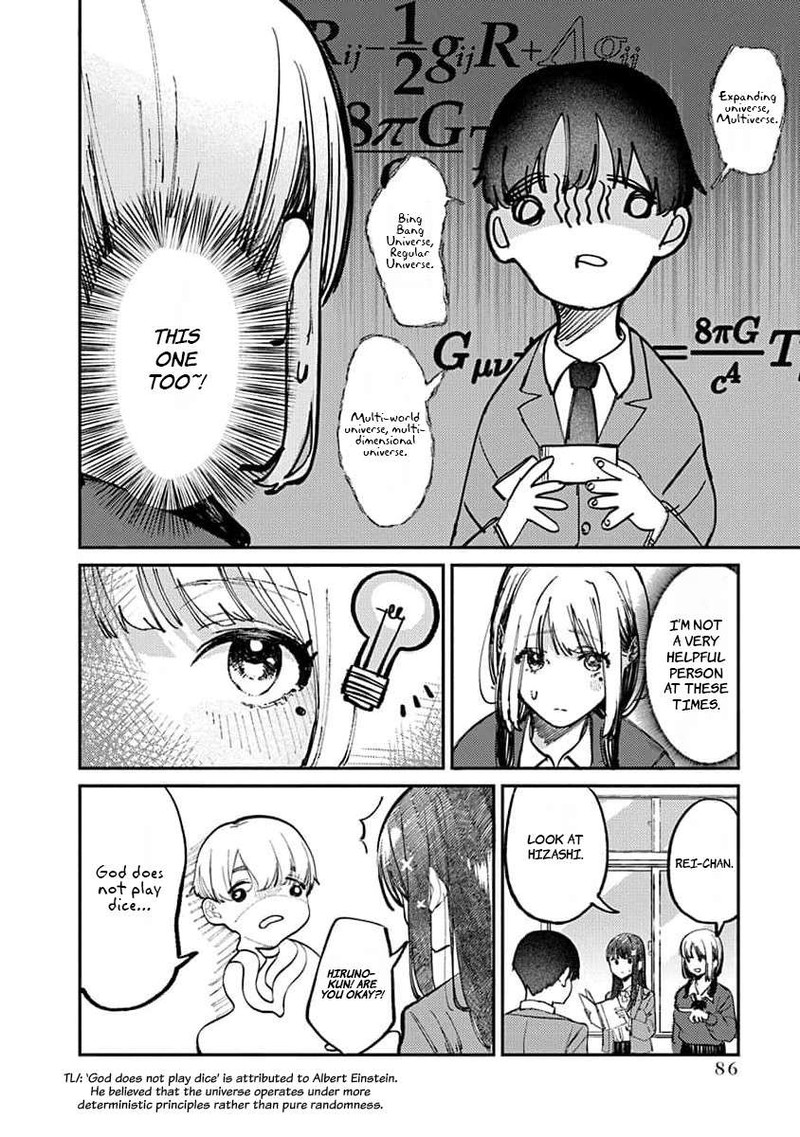 Houkago No Idol Ni Wa Himitsu Ga Aru 12 8