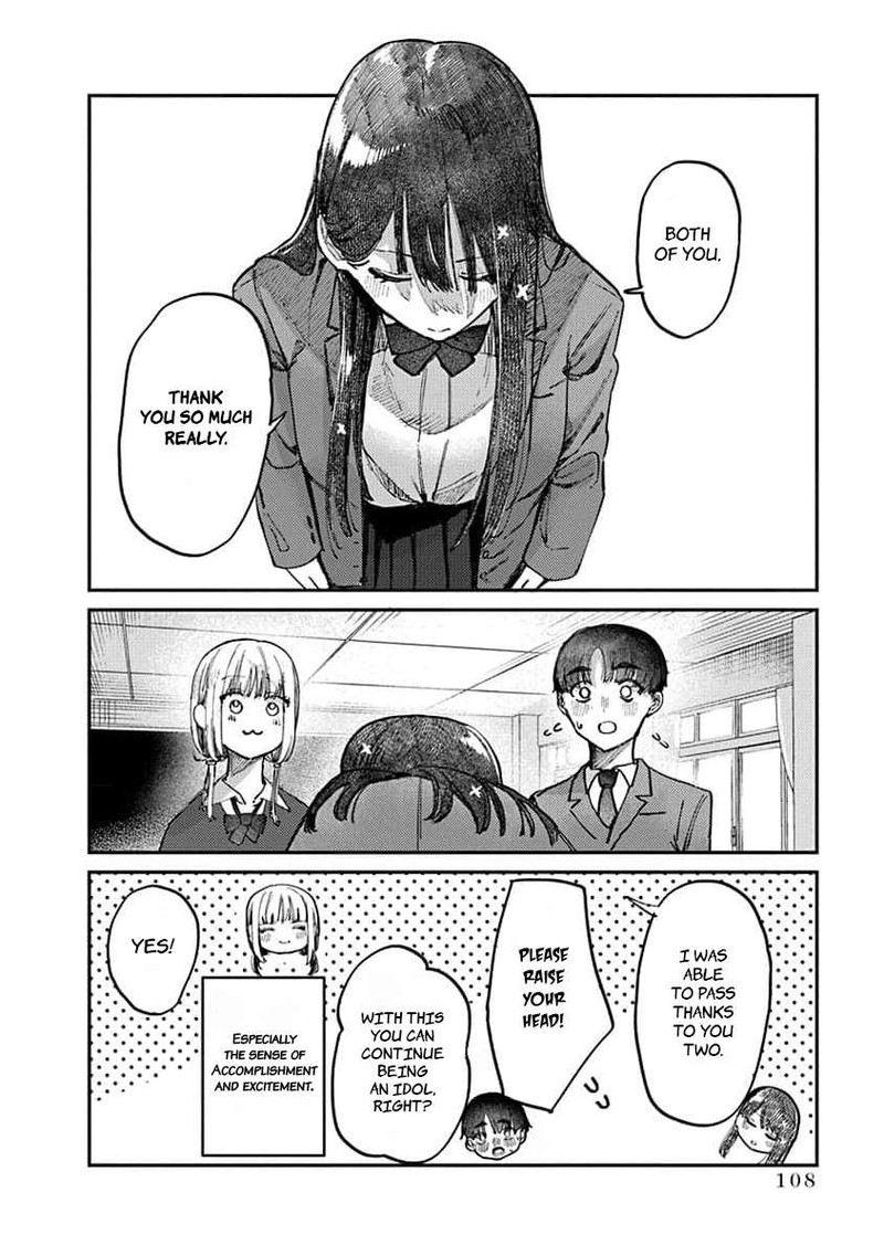Houkago No Idol Ni Wa Himitsu Ga Aru 13 12