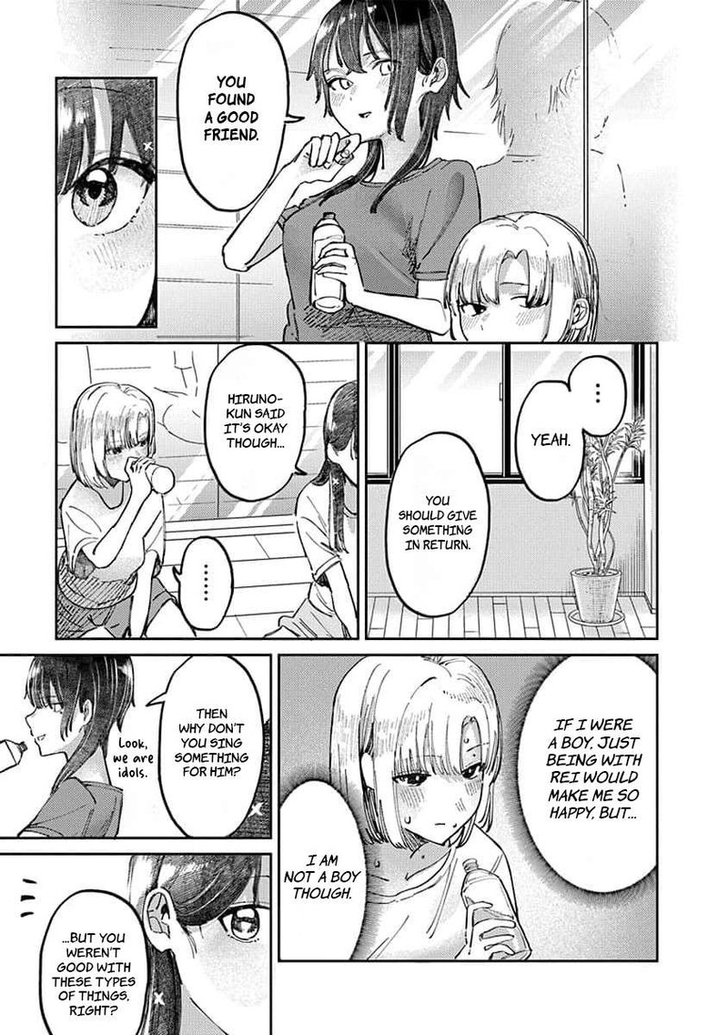 Houkago No Idol Ni Wa Himitsu Ga Aru 13 3