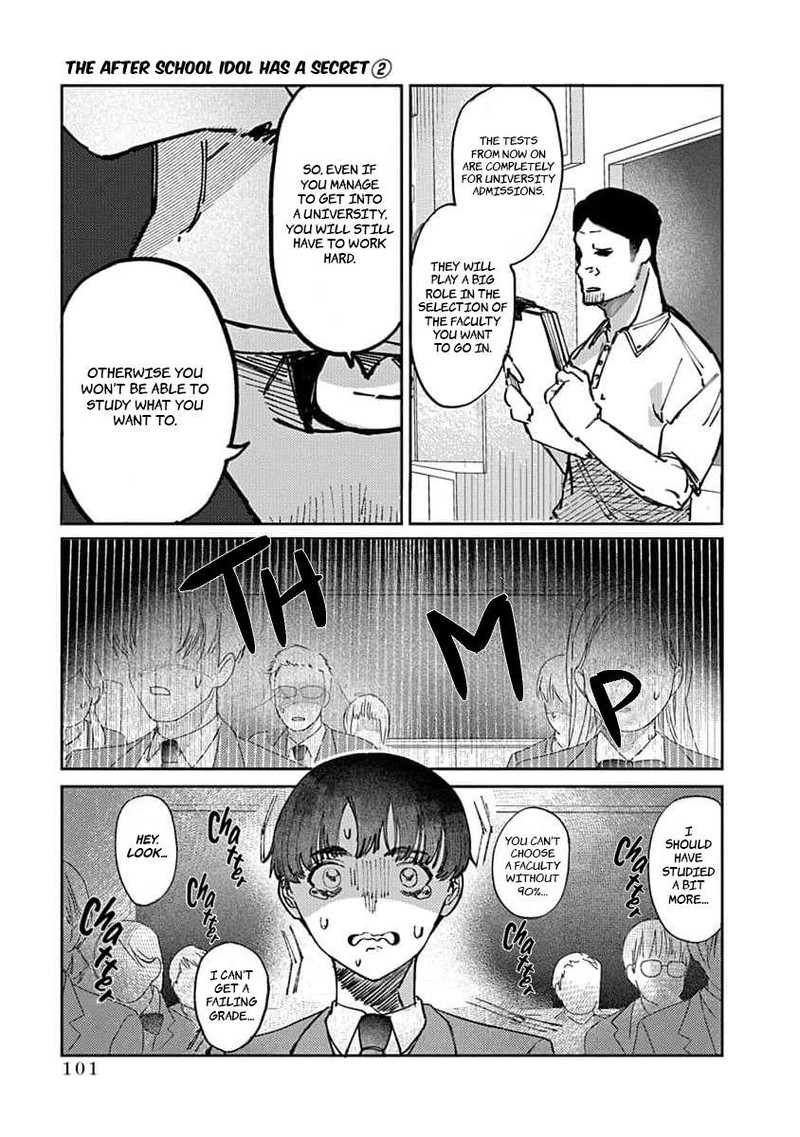 Houkago No Idol Ni Wa Himitsu Ga Aru 13 5