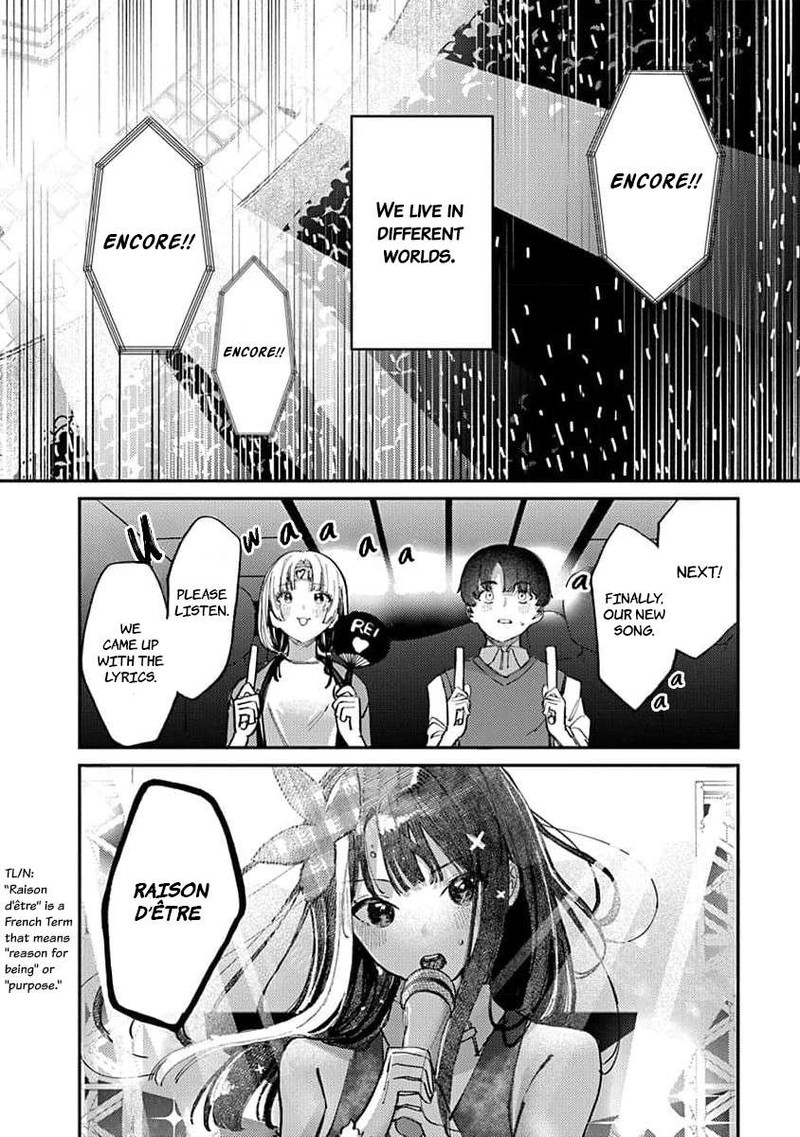 Houkago No Idol Ni Wa Himitsu Ga Aru 14 12