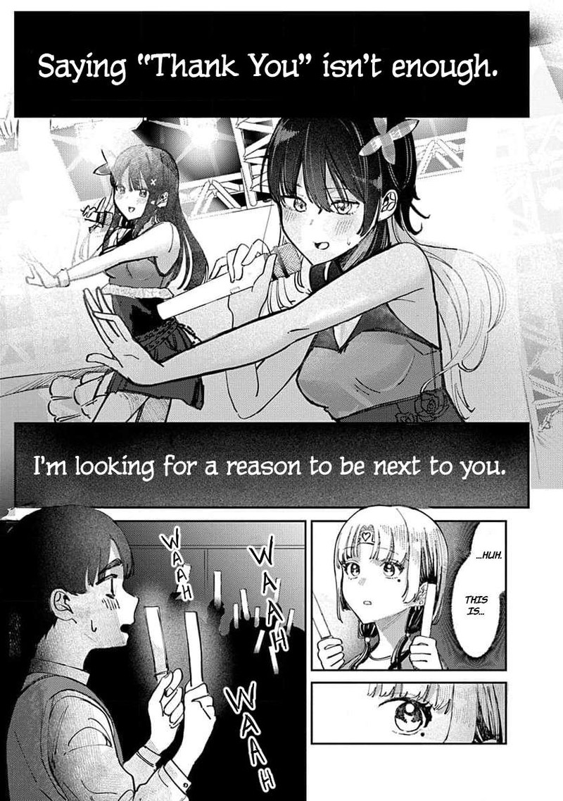 Houkago No Idol Ni Wa Himitsu Ga Aru 14 13