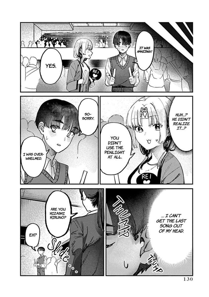 Houkago No Idol Ni Wa Himitsu Ga Aru 14 14