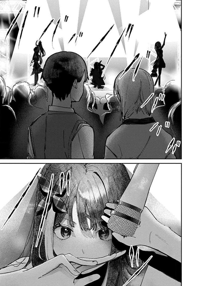 Houkago No Idol Ni Wa Himitsu Ga Aru 14 5