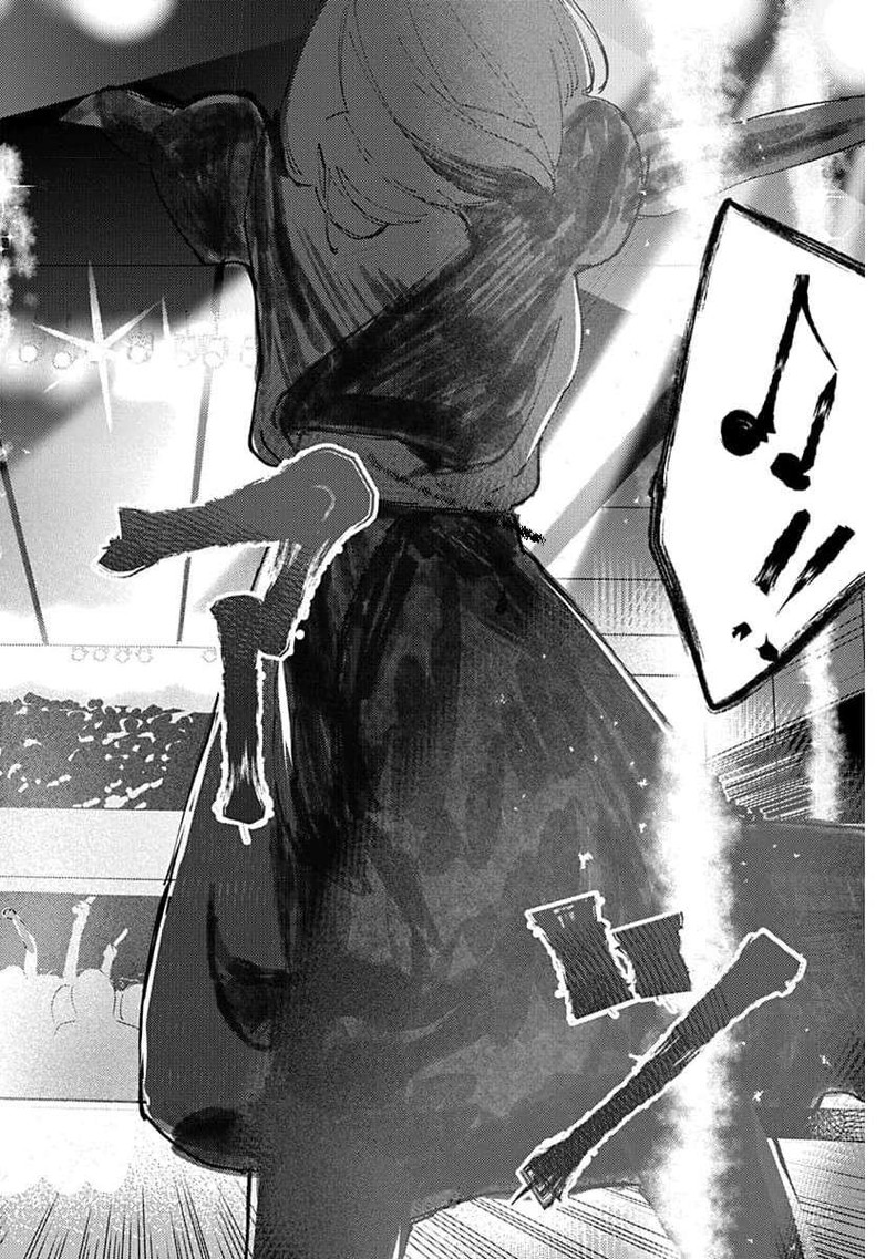 Houkago No Idol Ni Wa Himitsu Ga Aru 14 6