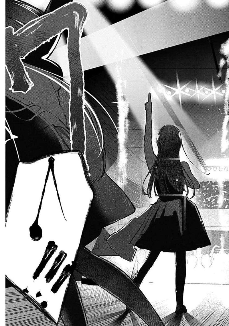 Houkago No Idol Ni Wa Himitsu Ga Aru 14 7
