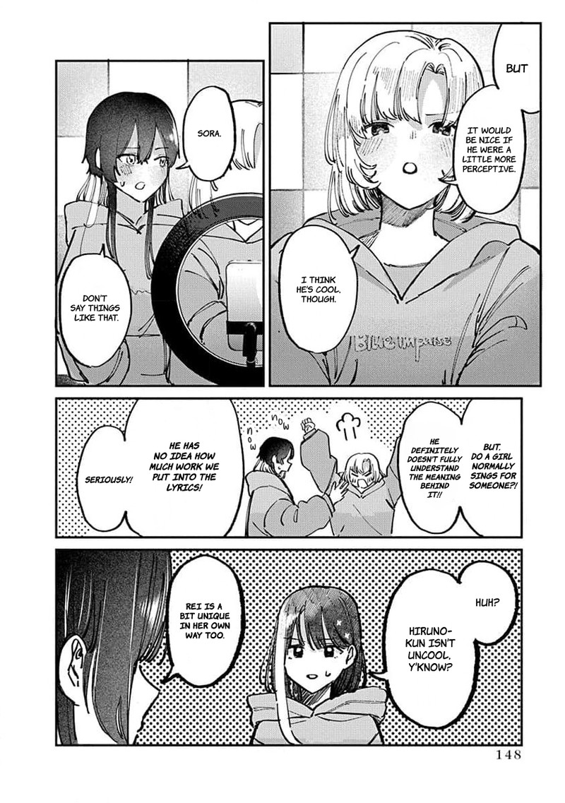 Houkago No Idol Ni Wa Himitsu Ga Aru 15 14