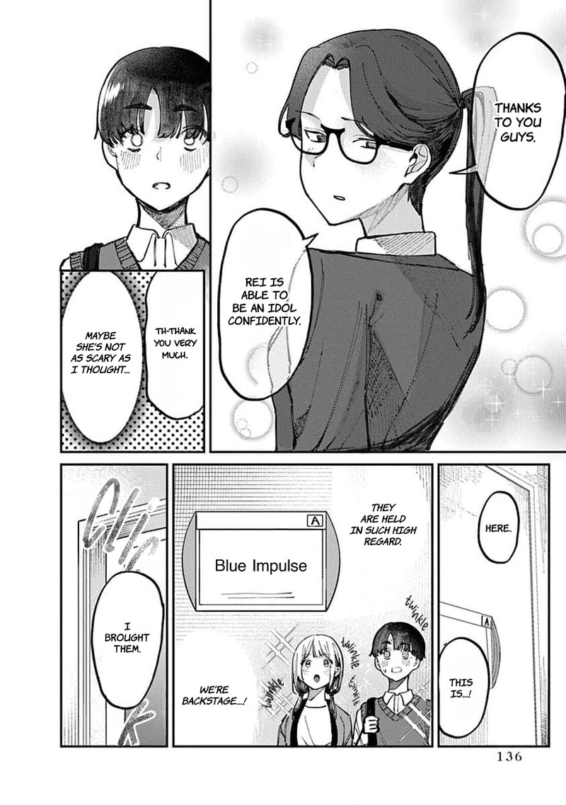 Houkago No Idol Ni Wa Himitsu Ga Aru 15 2