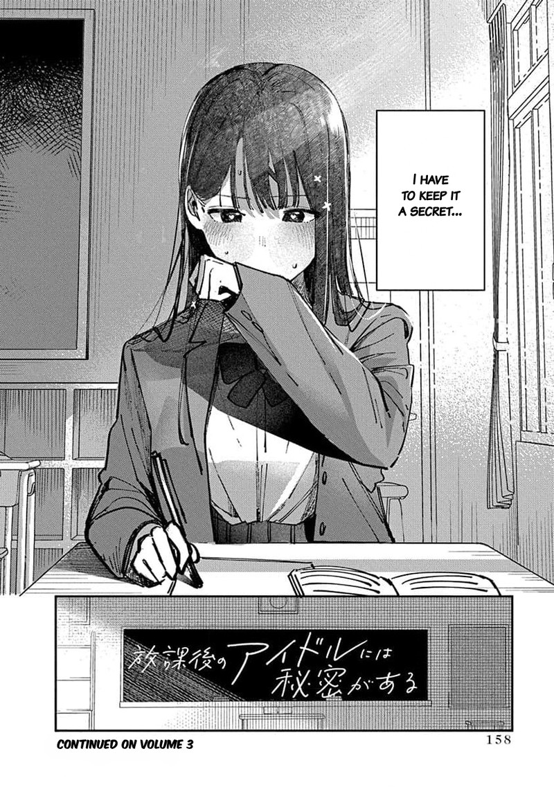 Houkago No Idol Ni Wa Himitsu Ga Aru 15 24