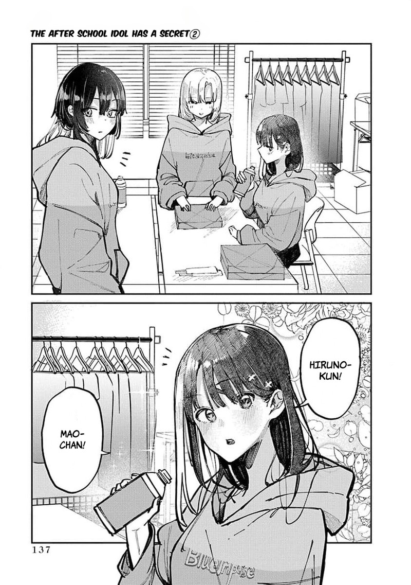 Houkago No Idol Ni Wa Himitsu Ga Aru 15 3