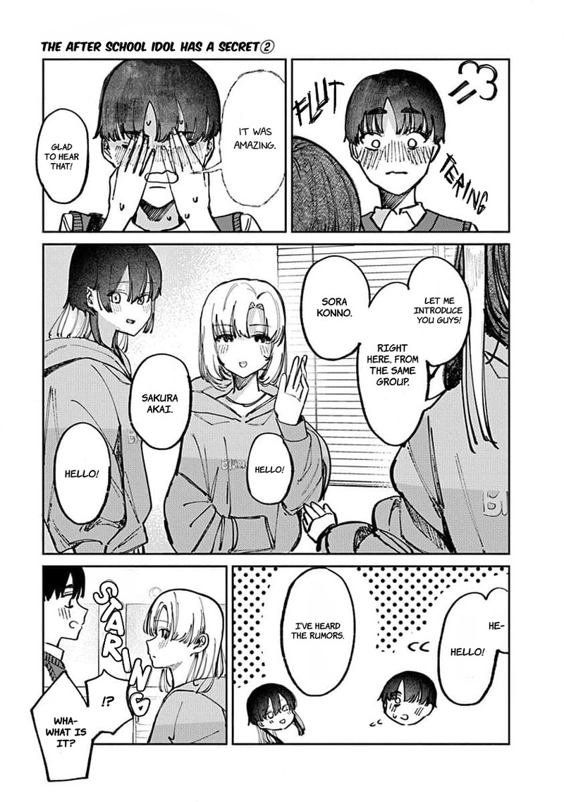 Houkago No Idol Ni Wa Himitsu Ga Aru 15 5
