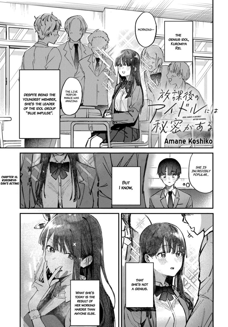 Houkago No Idol Ni Wa Himitsu Ga Aru 16 1
