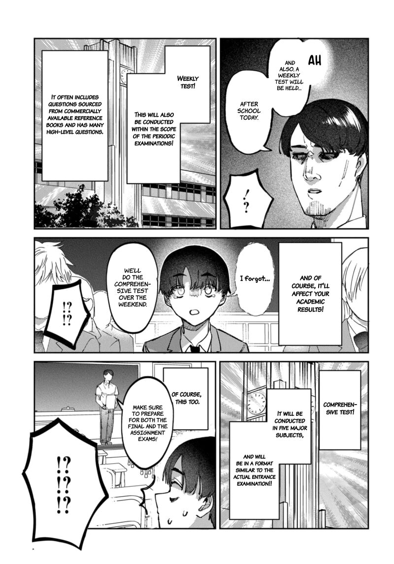 Houkago No Idol Ni Wa Himitsu Ga Aru 16 5