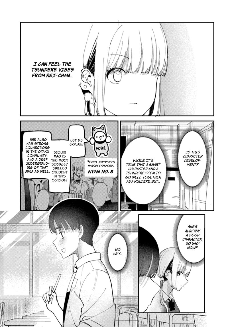 Houkago No Idol Ni Wa Himitsu Ga Aru 17 15