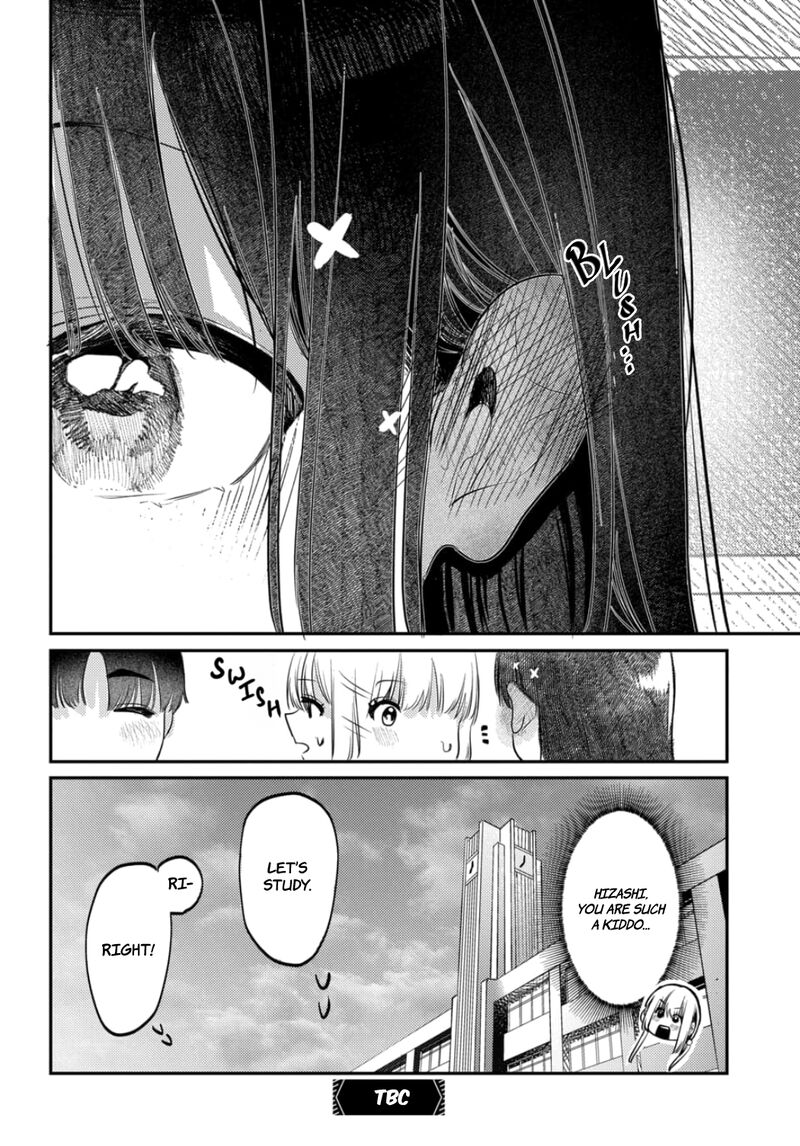 Houkago No Idol Ni Wa Himitsu Ga Aru 17 16