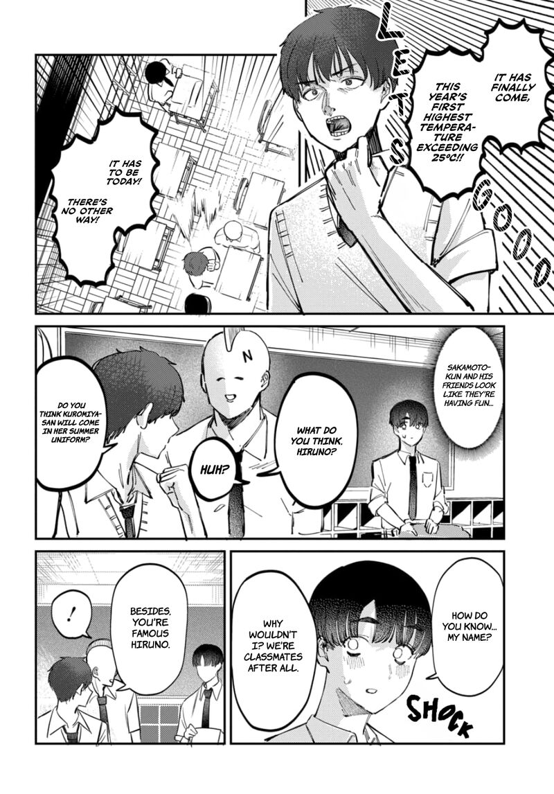 Houkago No Idol Ni Wa Himitsu Ga Aru 17 2