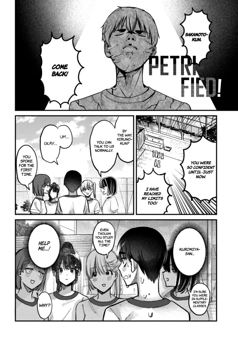 Houkago No Idol Ni Wa Himitsu Ga Aru 19 12