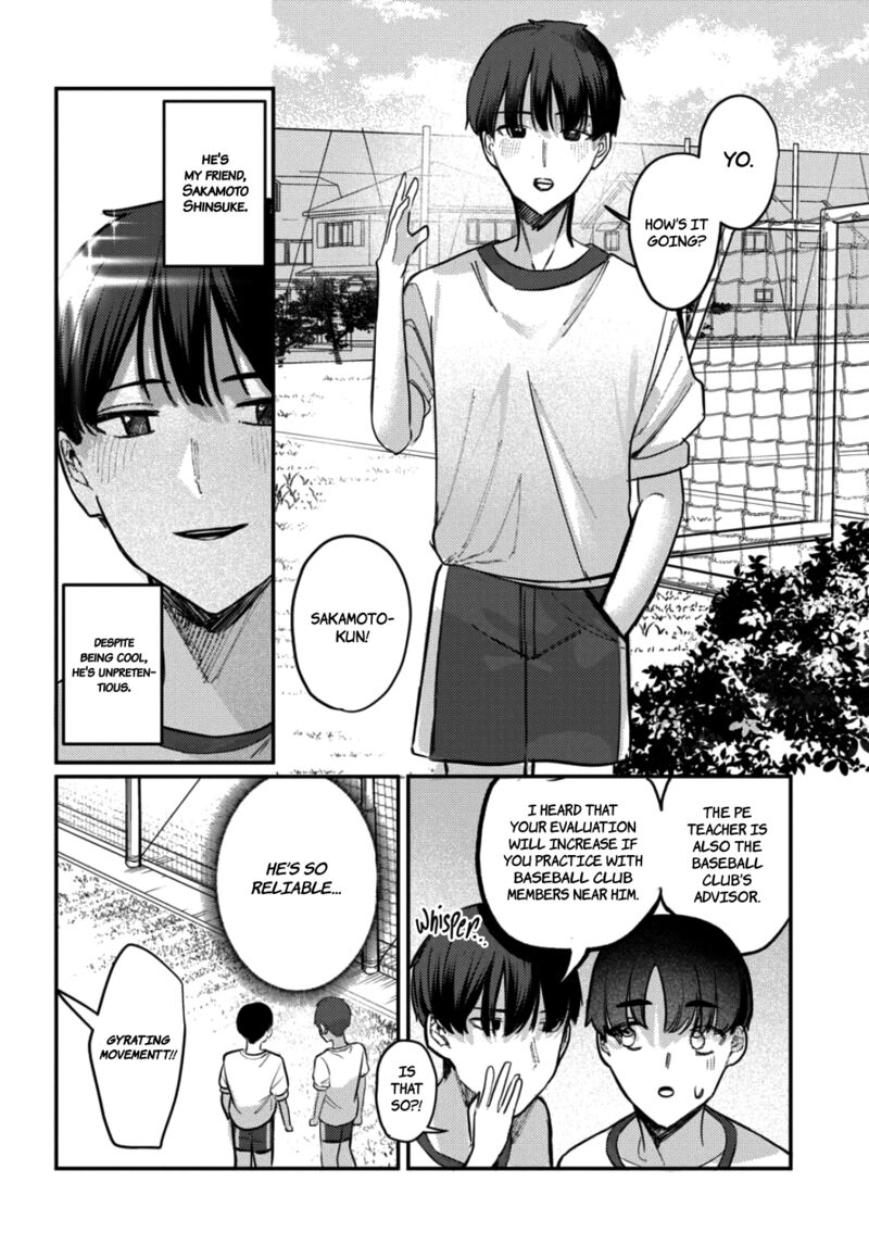 Houkago No Idol Ni Wa Himitsu Ga Aru 19 4