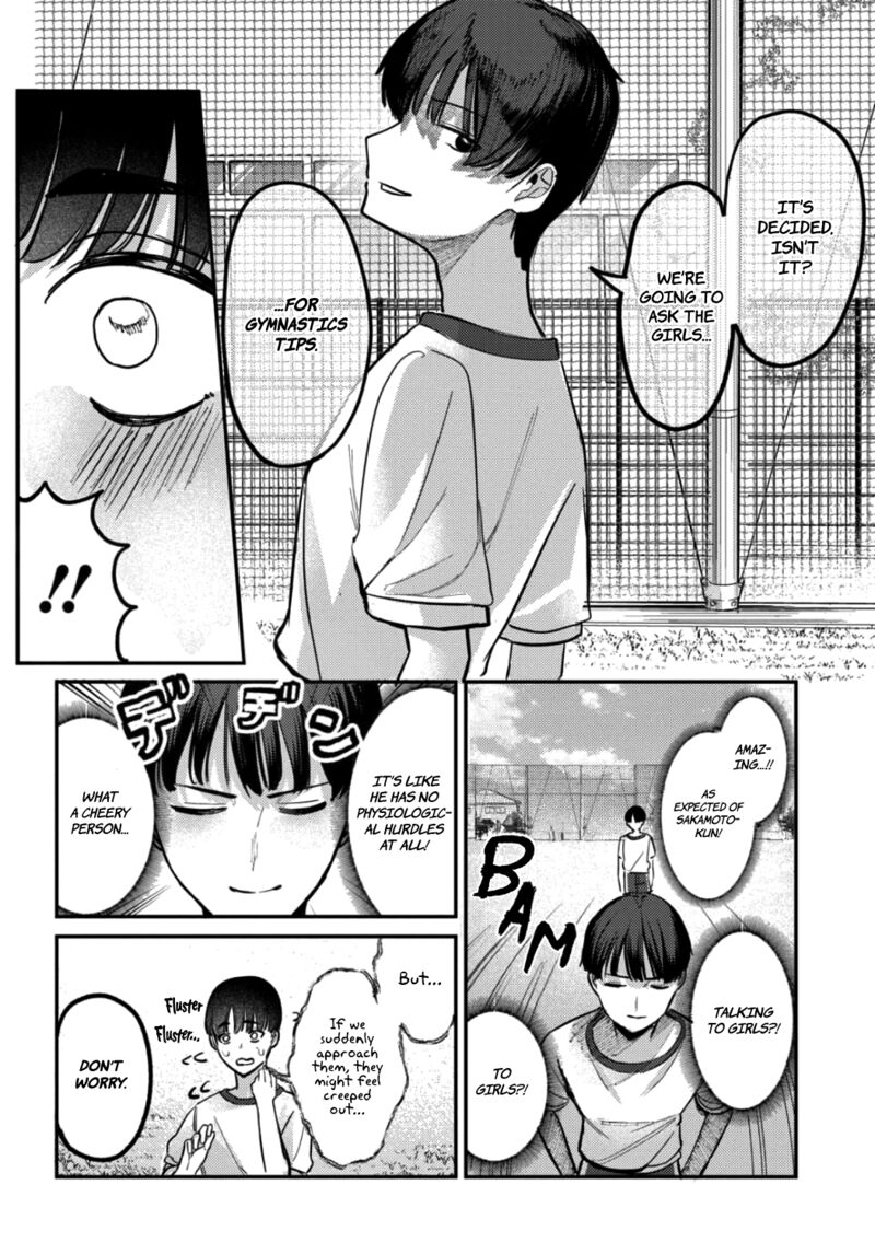 Houkago No Idol Ni Wa Himitsu Ga Aru 19 8