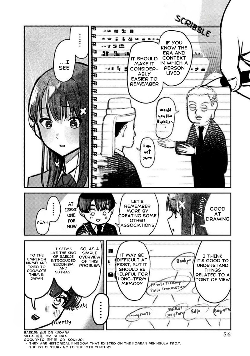 Houkago No Idol Ni Wa Himitsu Ga Aru 2 14
