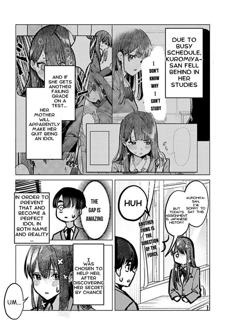Houkago No Idol Ni Wa Himitsu Ga Aru 2 7