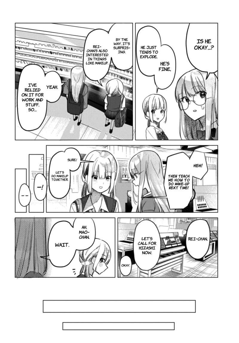 Houkago No Idol Ni Wa Himitsu Ga Aru 20 12