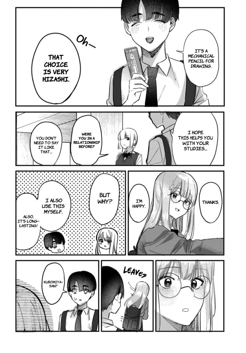Houkago No Idol Ni Wa Himitsu Ga Aru 20 16