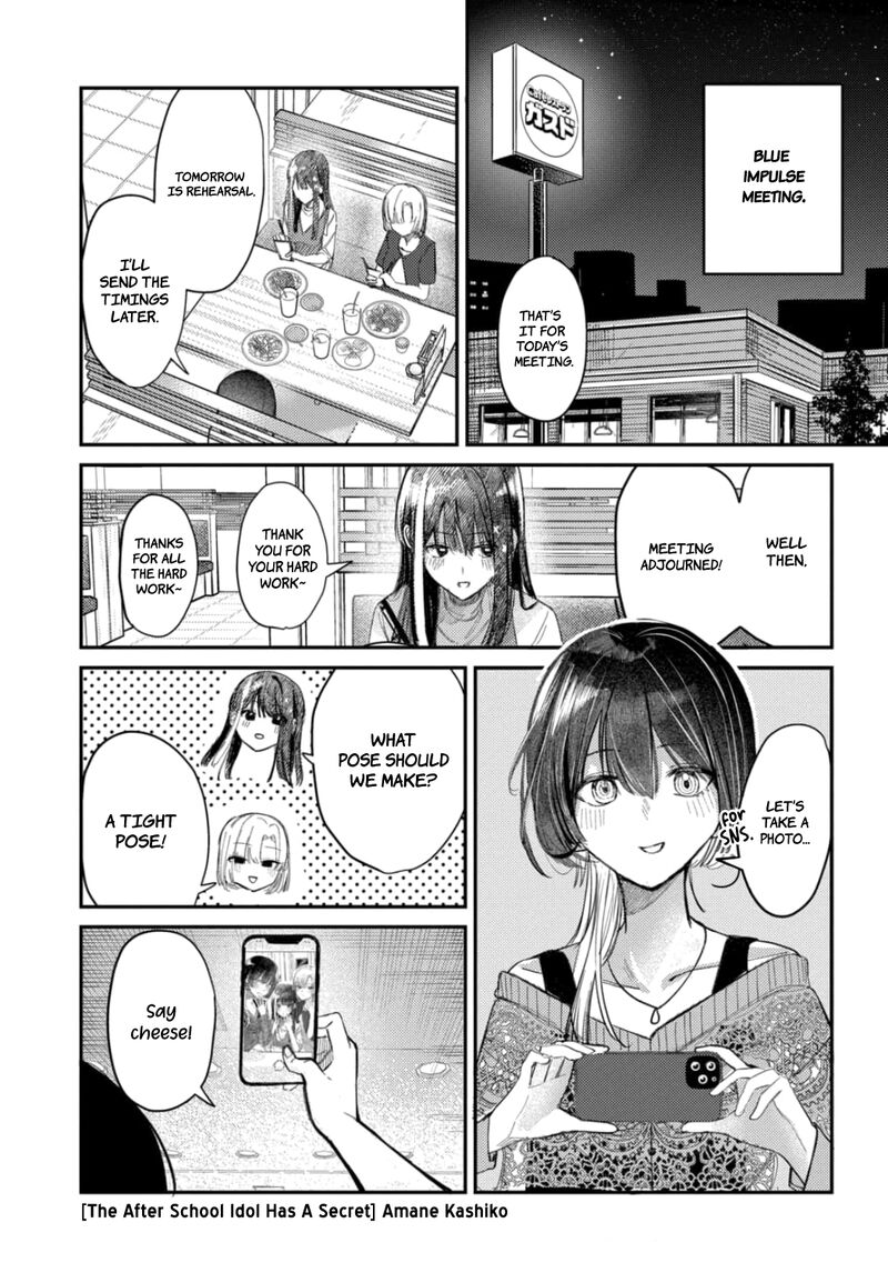Houkago No Idol Ni Wa Himitsu Ga Aru 21 1