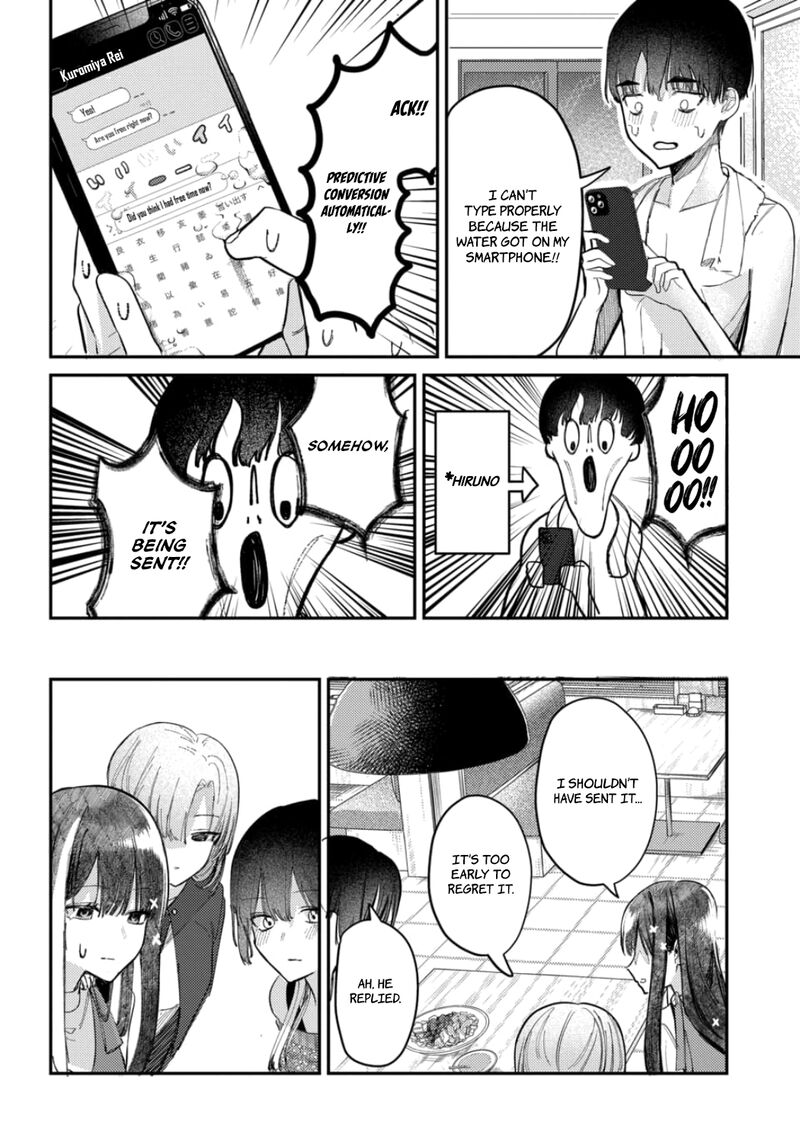 Houkago No Idol Ni Wa Himitsu Ga Aru 21 6