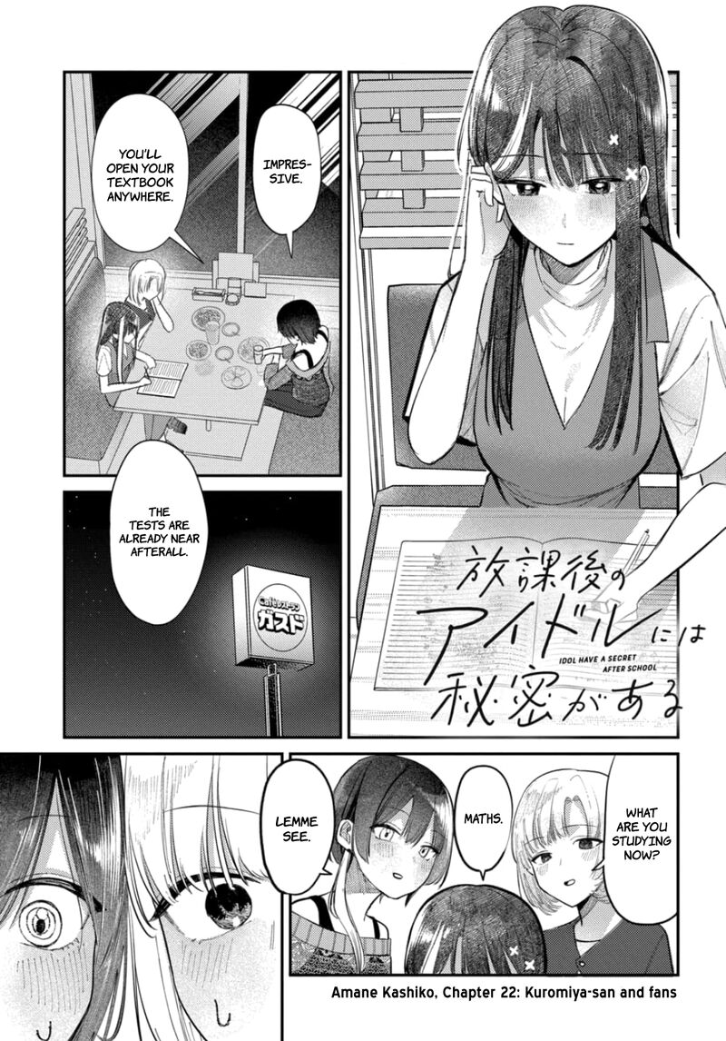 Houkago No Idol Ni Wa Himitsu Ga Aru 22 1
