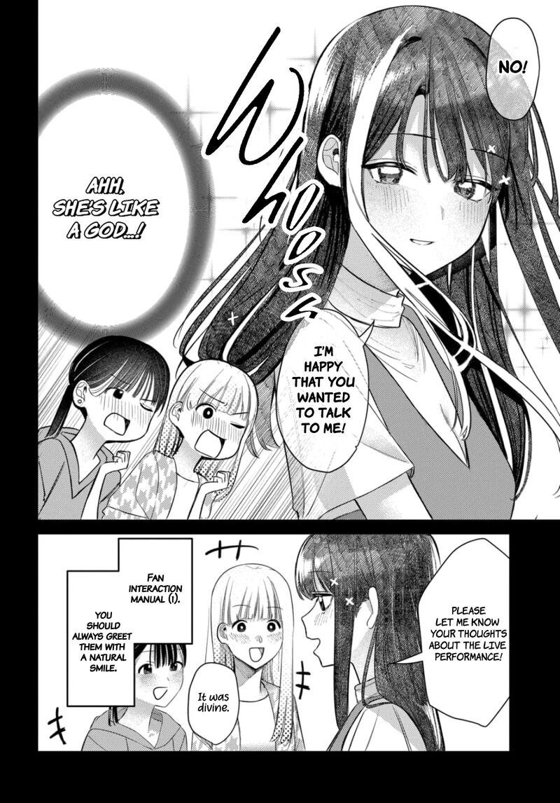 Houkago No Idol Ni Wa Himitsu Ga Aru 22 10