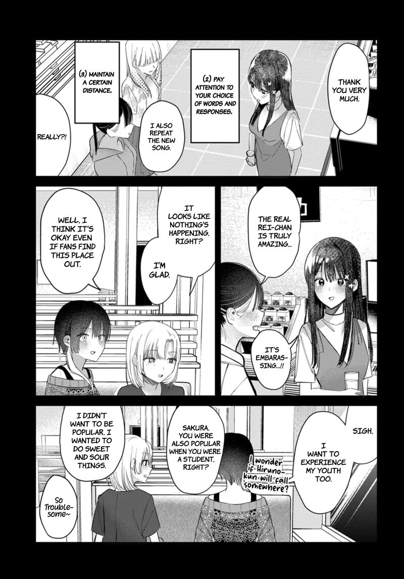 Houkago No Idol Ni Wa Himitsu Ga Aru 22 11