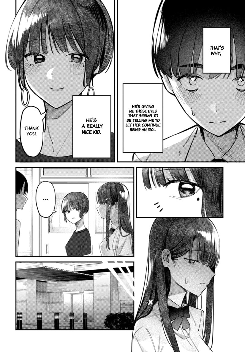 Houkago No Idol Ni Wa Himitsu Ga Aru 23 14