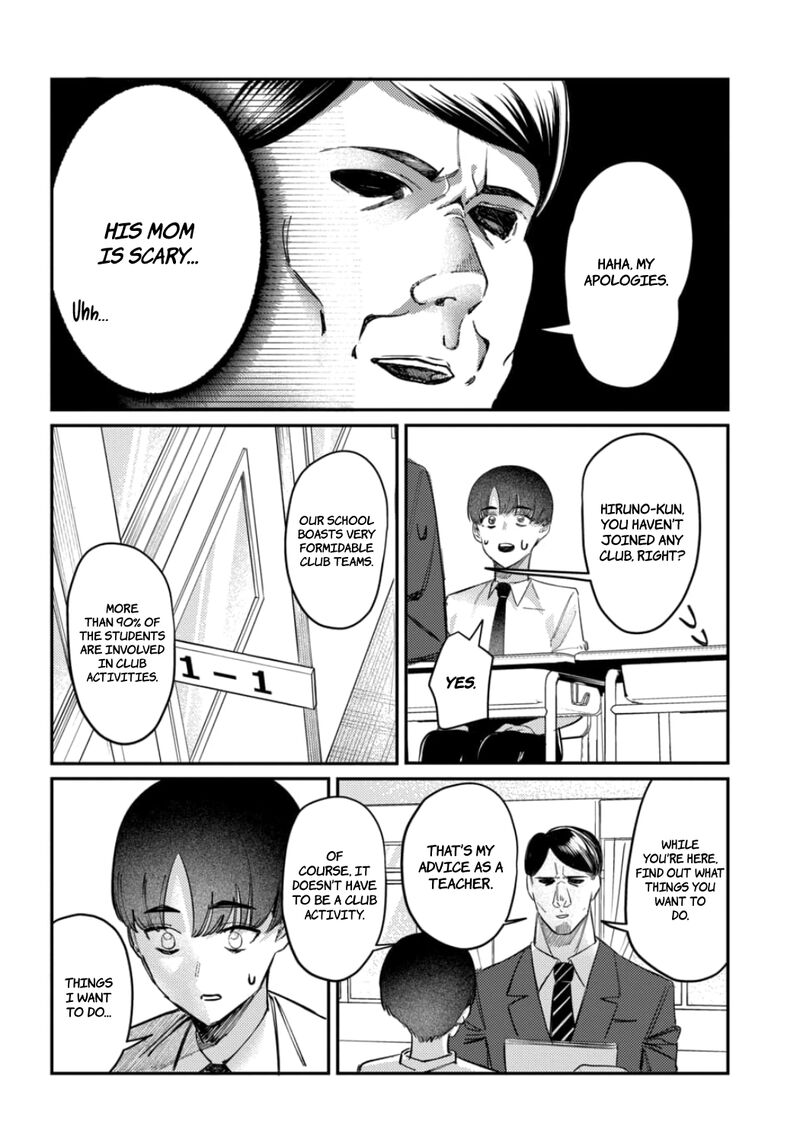 Houkago No Idol Ni Wa Himitsu Ga Aru 23 4