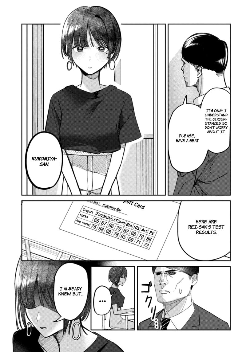 Houkago No Idol Ni Wa Himitsu Ga Aru 23 7