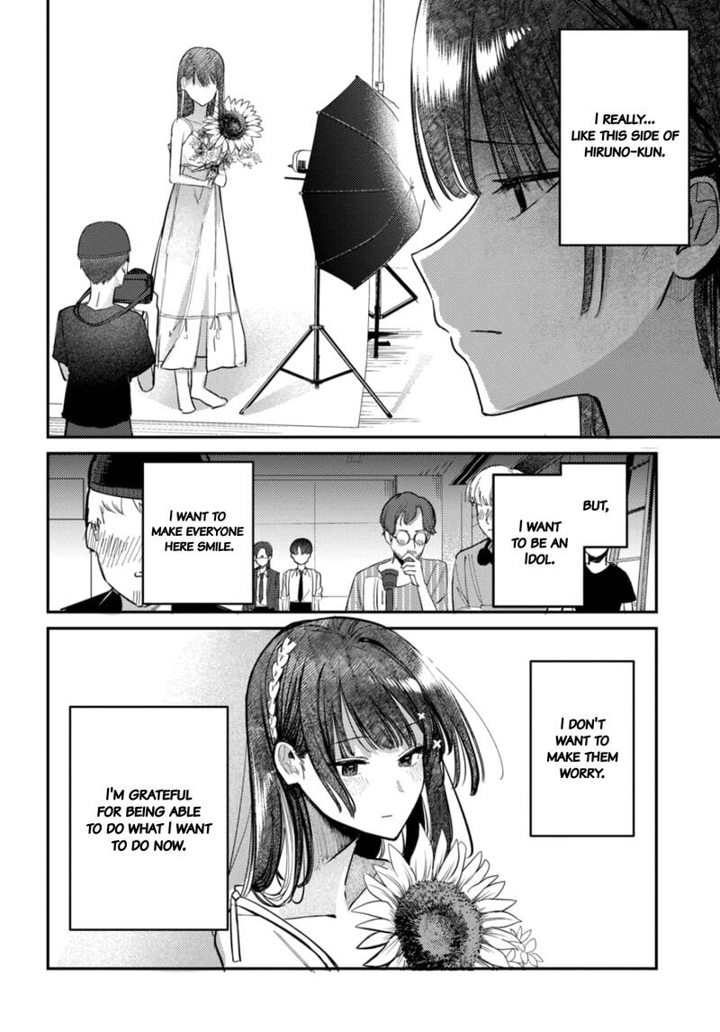Houkago No Idol Ni Wa Himitsu Ga Aru 24 12