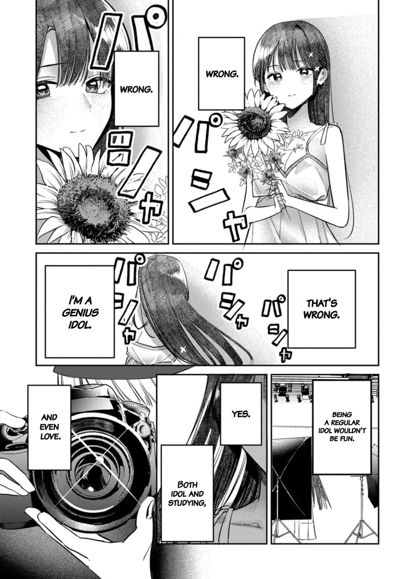 Houkago No Idol Ni Wa Himitsu Ga Aru 24 15