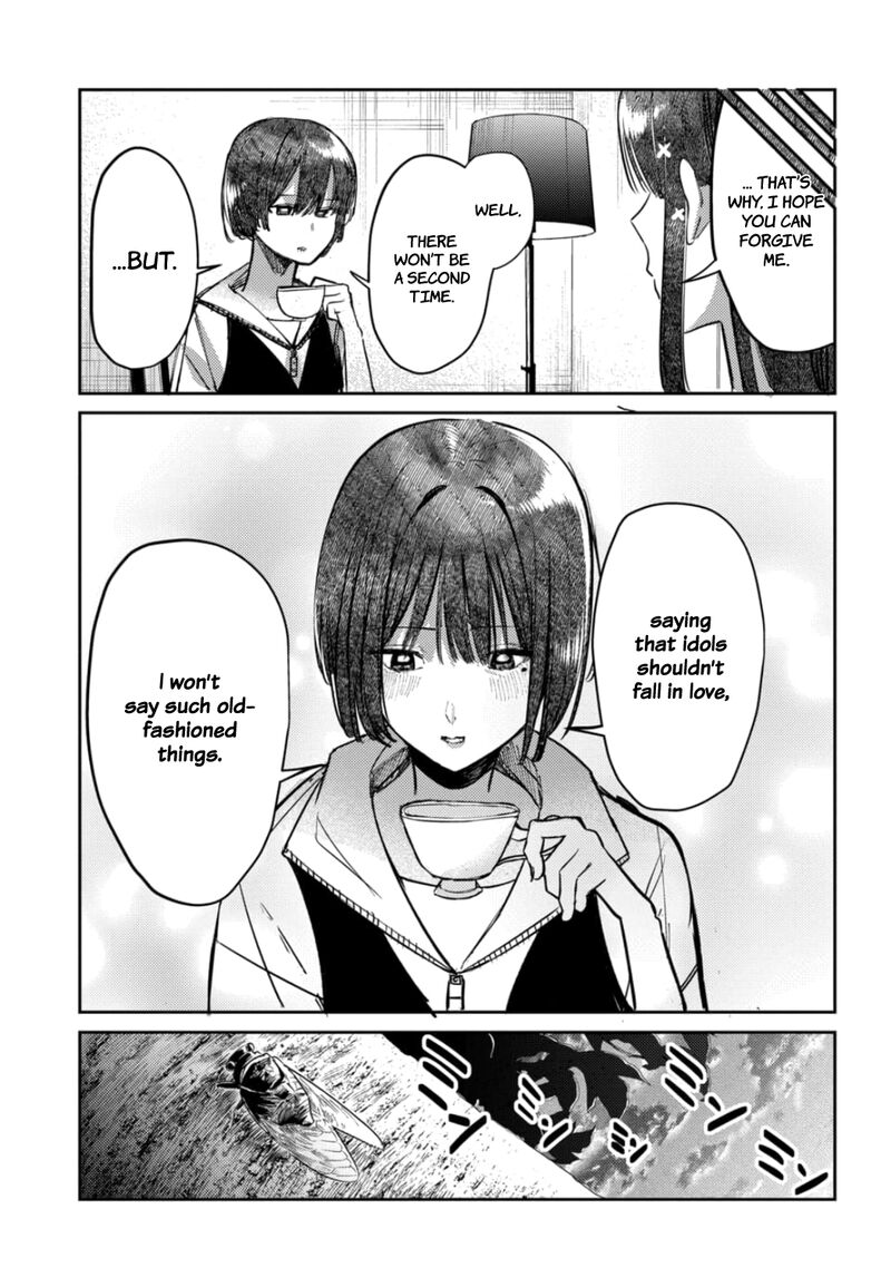 Houkago No Idol Ni Wa Himitsu Ga Aru 24 18