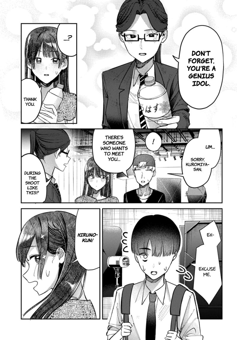 Houkago No Idol Ni Wa Himitsu Ga Aru 24 9