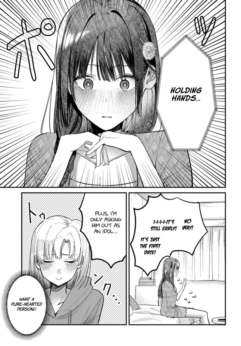 Houkago No Idol Ni Wa Himitsu Ga Aru 25 5