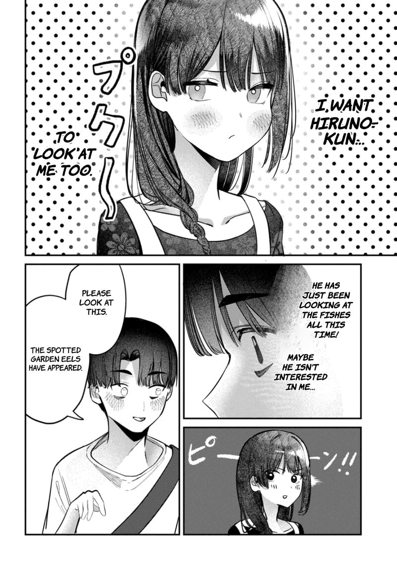 Houkago No Idol Ni Wa Himitsu Ga Aru 26 12