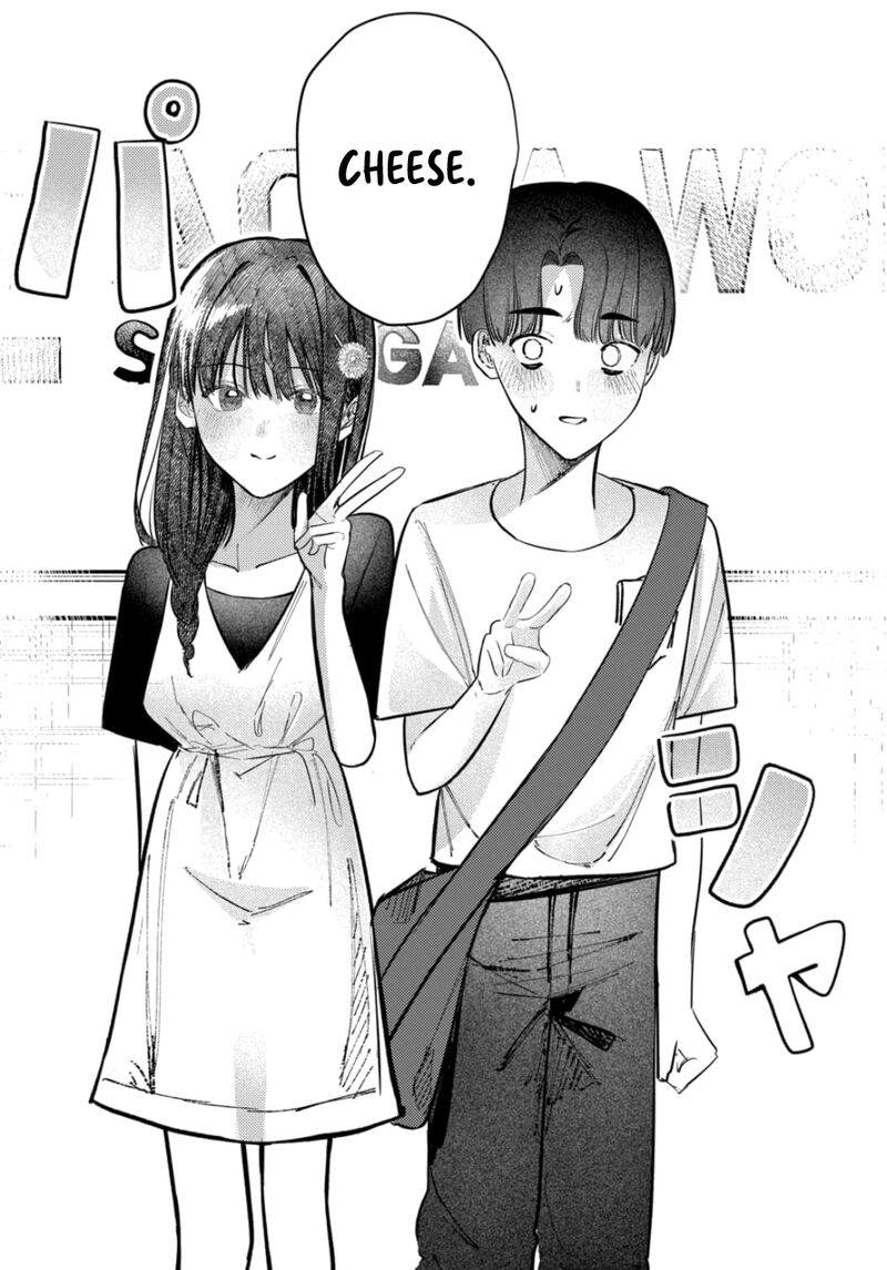 Houkago No Idol Ni Wa Himitsu Ga Aru 27 12