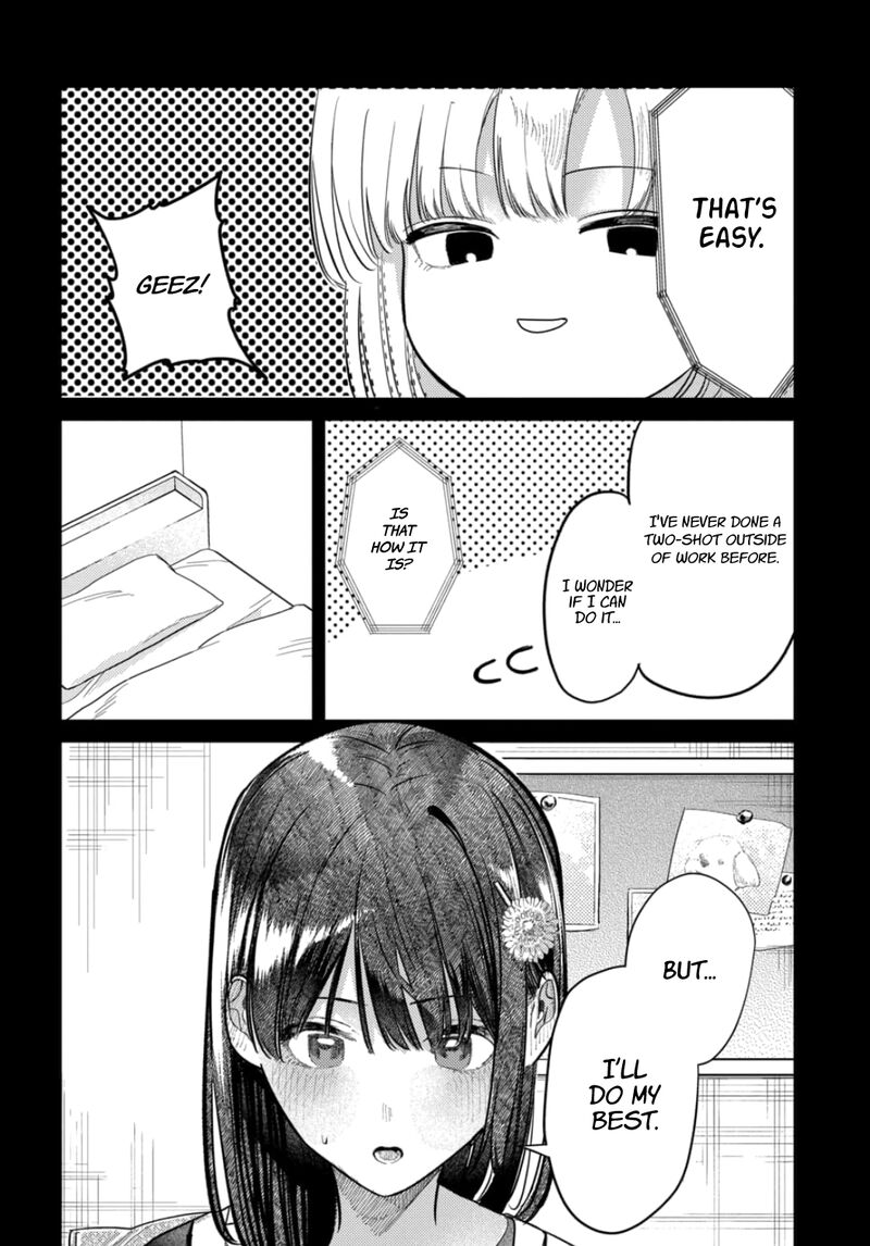 Houkago No Idol Ni Wa Himitsu Ga Aru 27 6