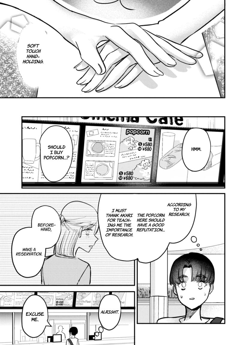 Houkago No Idol Ni Wa Himitsu Ga Aru 28 7