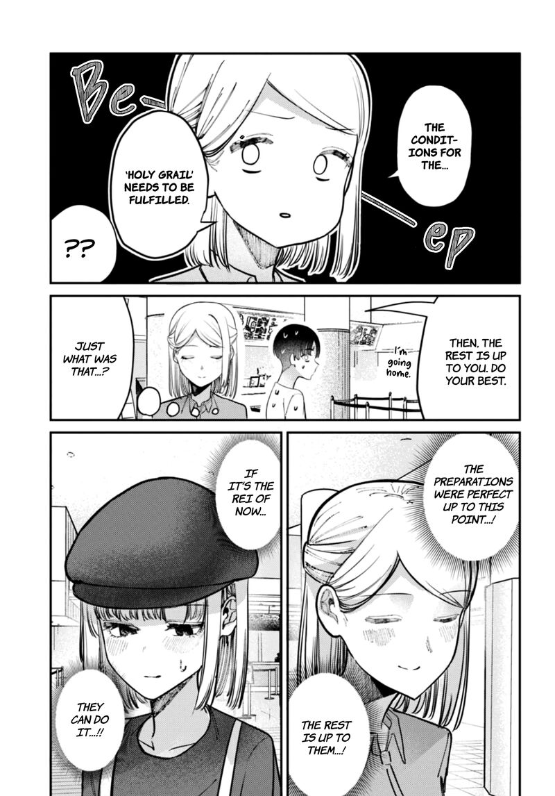 Houkago No Idol Ni Wa Himitsu Ga Aru 28 9