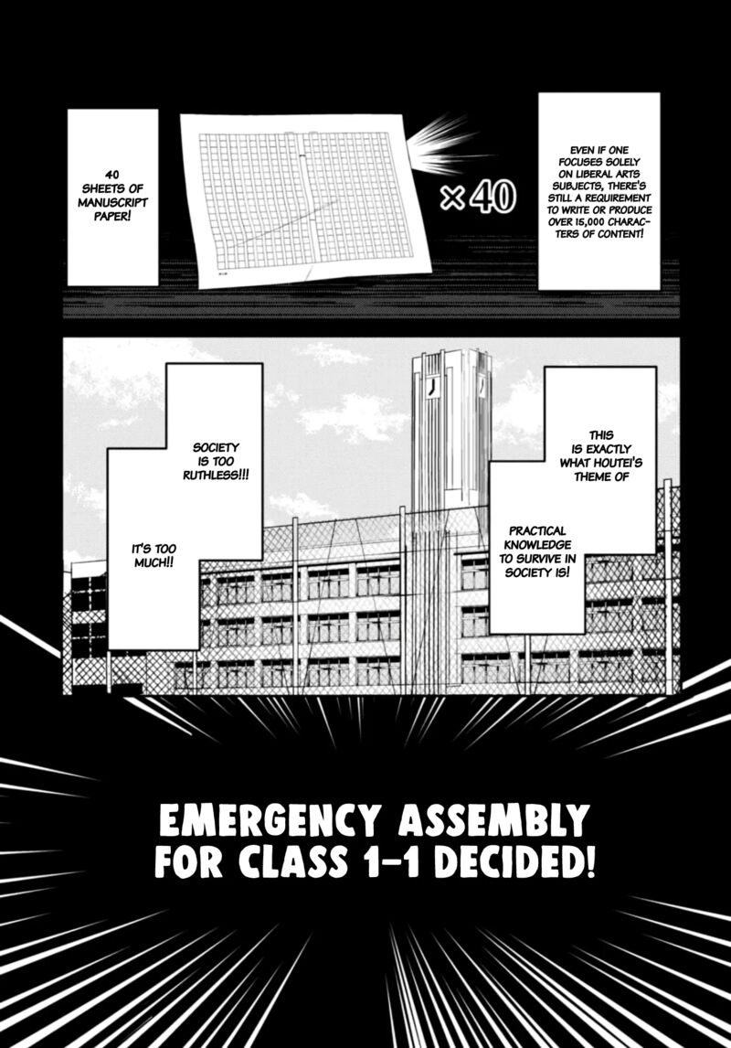 Houkago No Idol Ni Wa Himitsu Ga Aru 29 3